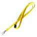 Polyester Shoelace Lanyard - 12mm