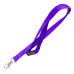 Ribbed Polyester Lanyard - 15mm